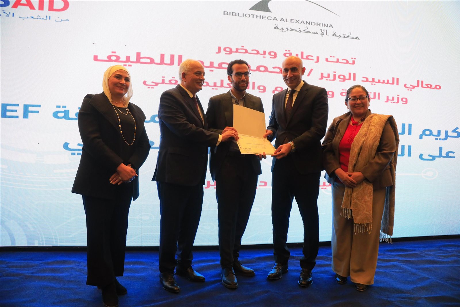 وزير التربية والتعليم يكرّم أبطال مصر في مسابقة ISEF في احتفال عالمي بالابتكار