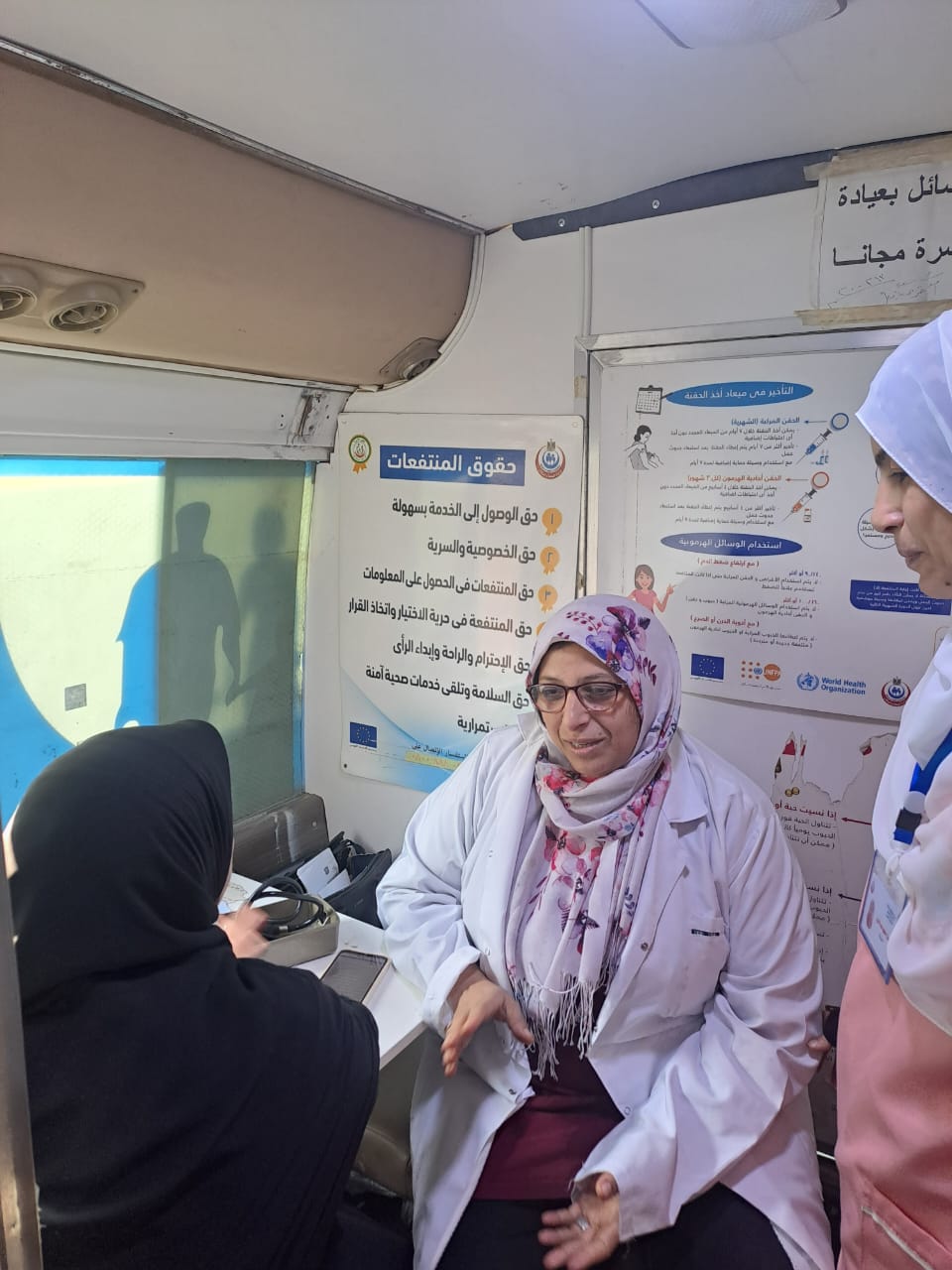 جامعة الزقازيق تنظم قافلة طبية توعوية شاملة