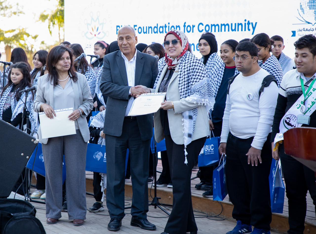 جامعة بدر تحتفل باليوم العالمي للطفل وذوي الإعاقة في أجواء مبهجة