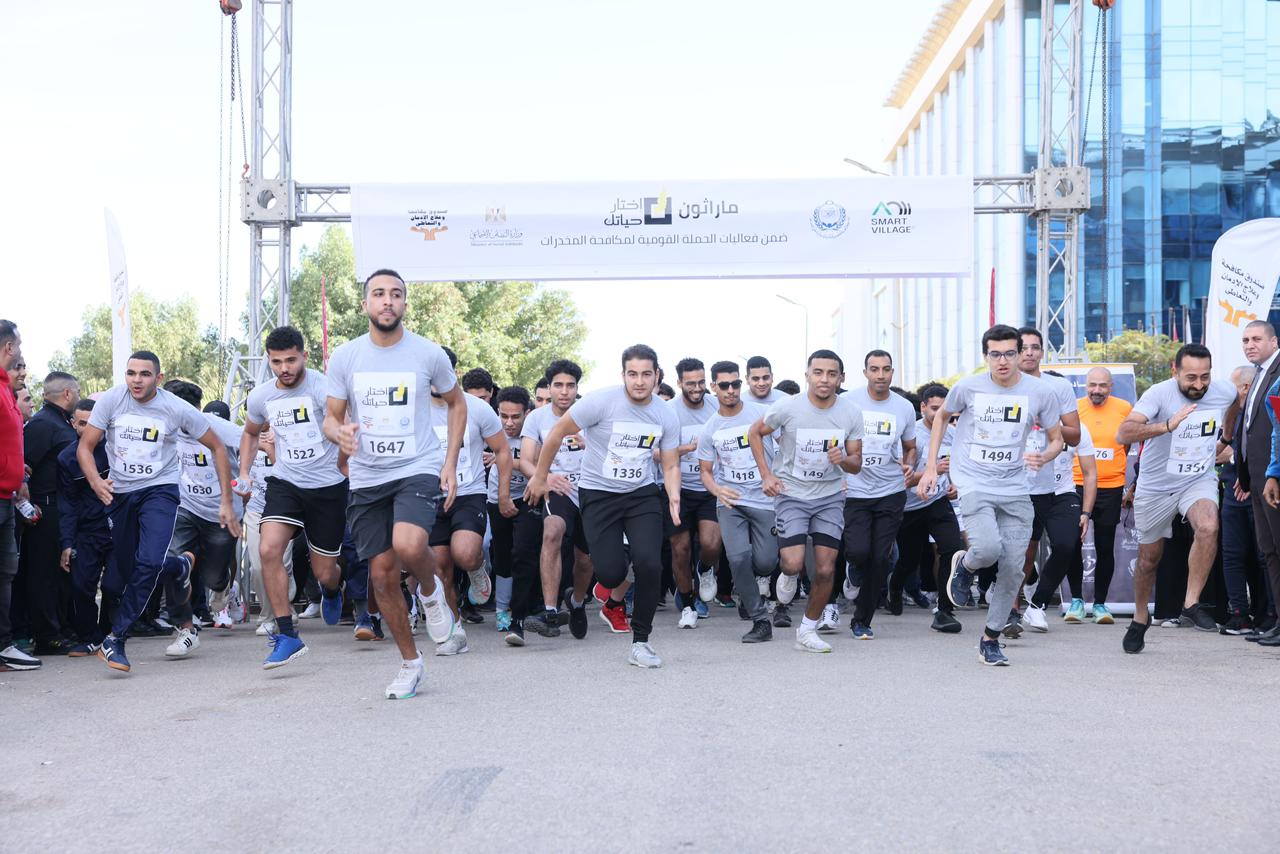 الأكاديمية العربية وصندوق مكافحة الإدمان يتحدان لحماية الشباب من المخدرات