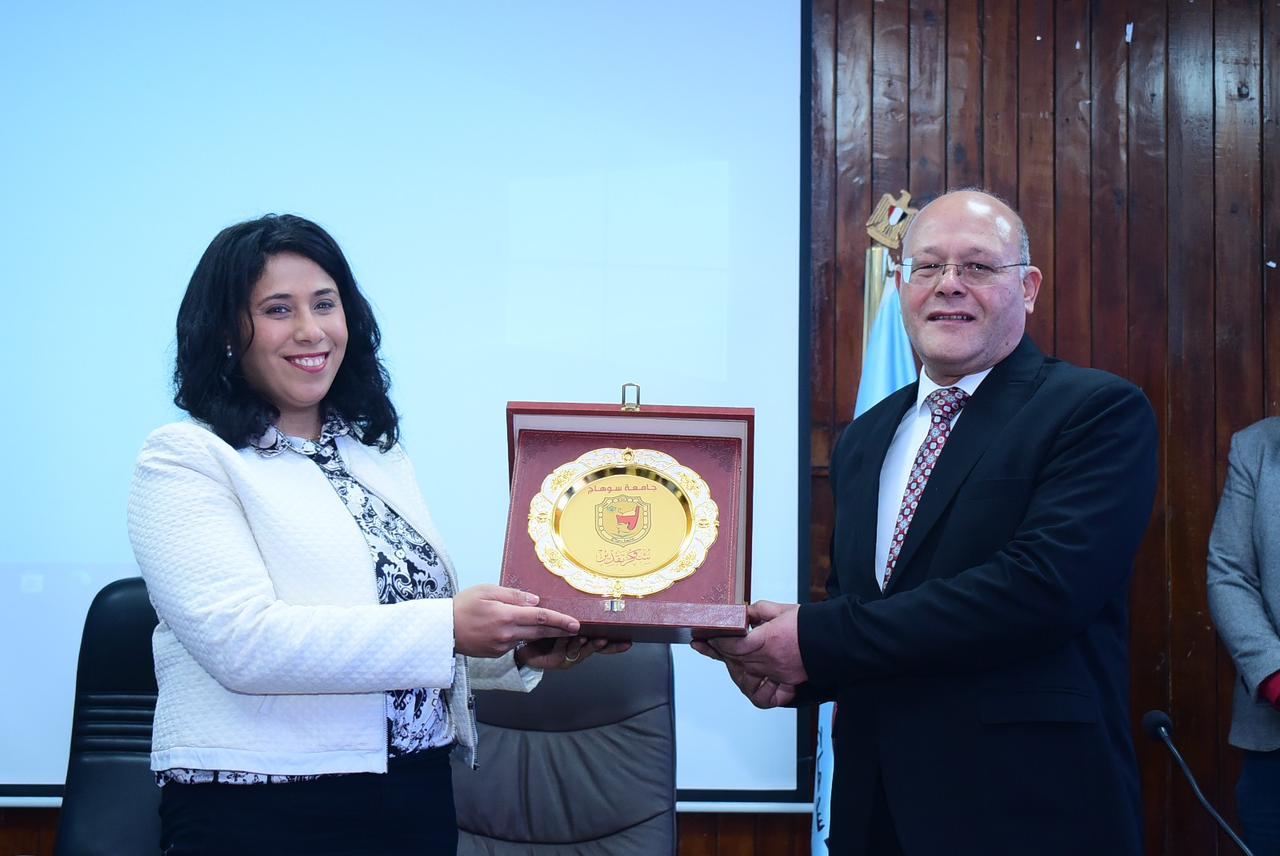 جامعة سوهاج تختتم برنامج نجوم مصرية ستارز بالتعاون مع مكتبة الإسكندرية وحياة كريمة