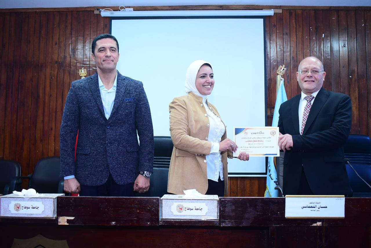 جامعة سوهاج تختتم برنامج نجوم مصرية ستارز بالتعاون مع مكتبة الإسكندرية وحياة كريمة