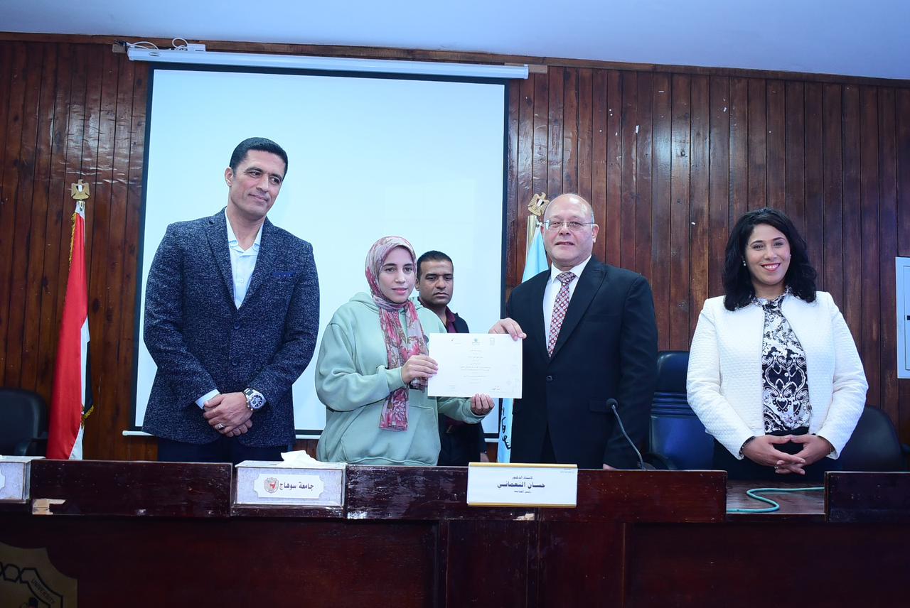 جامعة سوهاج تختتم برنامج نجوم مصرية ستارز بالتعاون مع مكتبة الإسكندرية وحياة كريمة