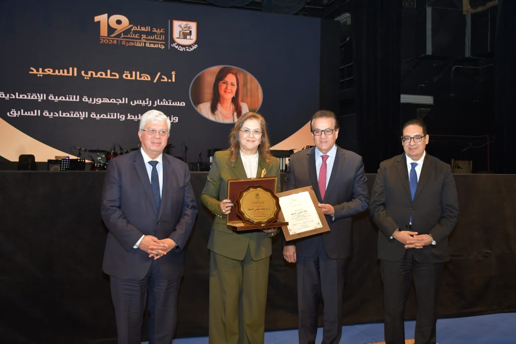 وزير التعليم العالي يشهد احتفال جامعة القاهرة بعيد العلم التاسع عشر وتكريم العلماء