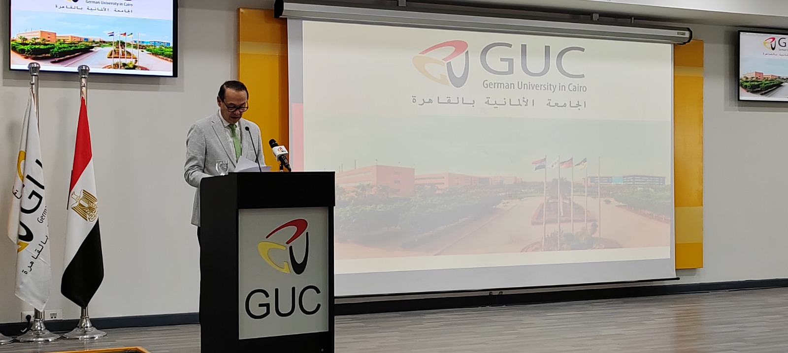 افتتاح مؤتمر أسبوع الابتكارات المعلوماتية الجغرافية المكانية الأول في الجامعة الألمانية بالقاهرة