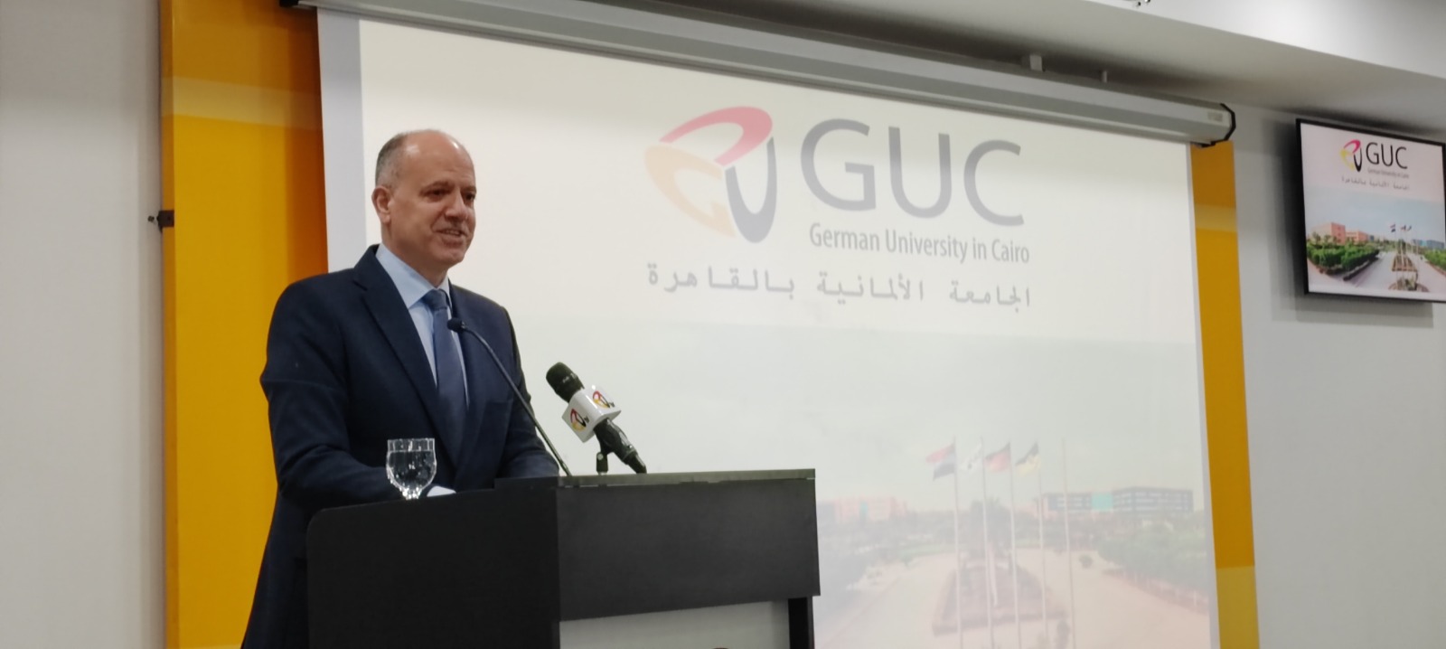 افتتاح مؤتمر أسبوع الابتكارات المعلوماتية الجغرافية المكانية الأول في الجامعة الألمانية بالقاهرة