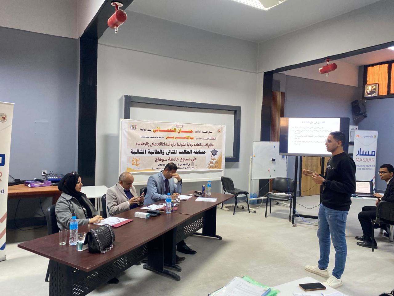 جامعة سوهاج تعلن نتائج مسابقة الطالب والطالبة المثاليين وأسماء الفائزين بالمراكز الأولى 