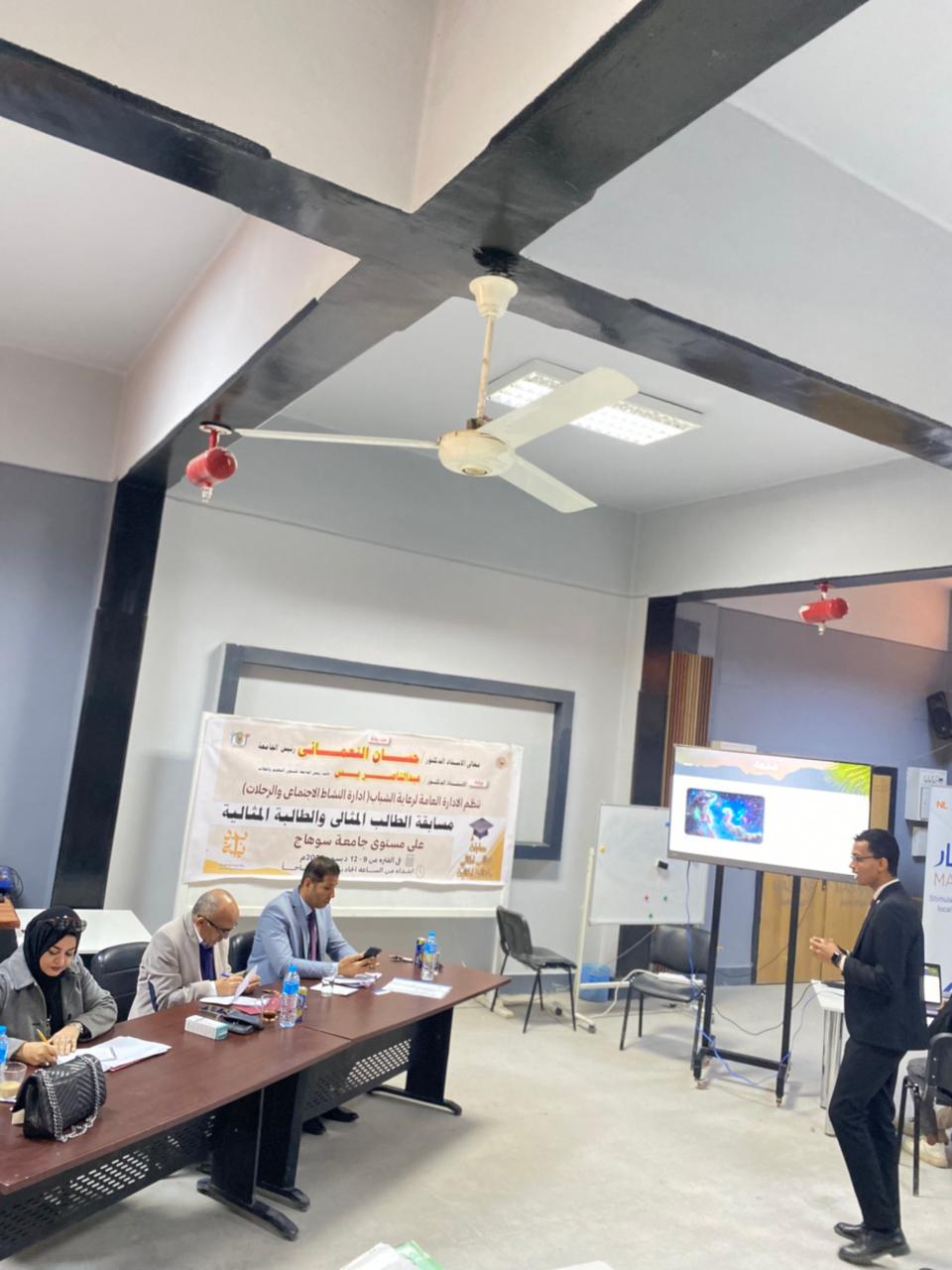 جامعة سوهاج تعلن نتائج مسابقة الطالب والطالبة المثاليين وأسماء الفائزين بالمراكز الأولى 