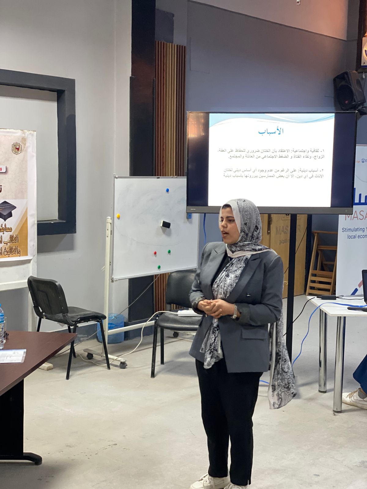 جامعة سوهاج تعلن نتائج مسابقة الطالب والطالبة المثاليين وأسماء الفائزين بالمراكز الأولى 