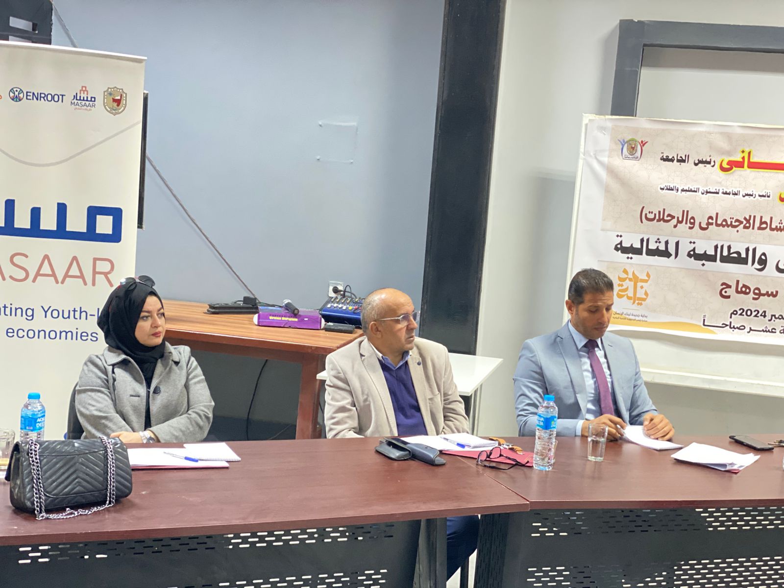 جامعة سوهاج تعلن نتائج مسابقة الطالب والطالبة المثاليين وأسماء الفائزين بالمراكز الأولى 