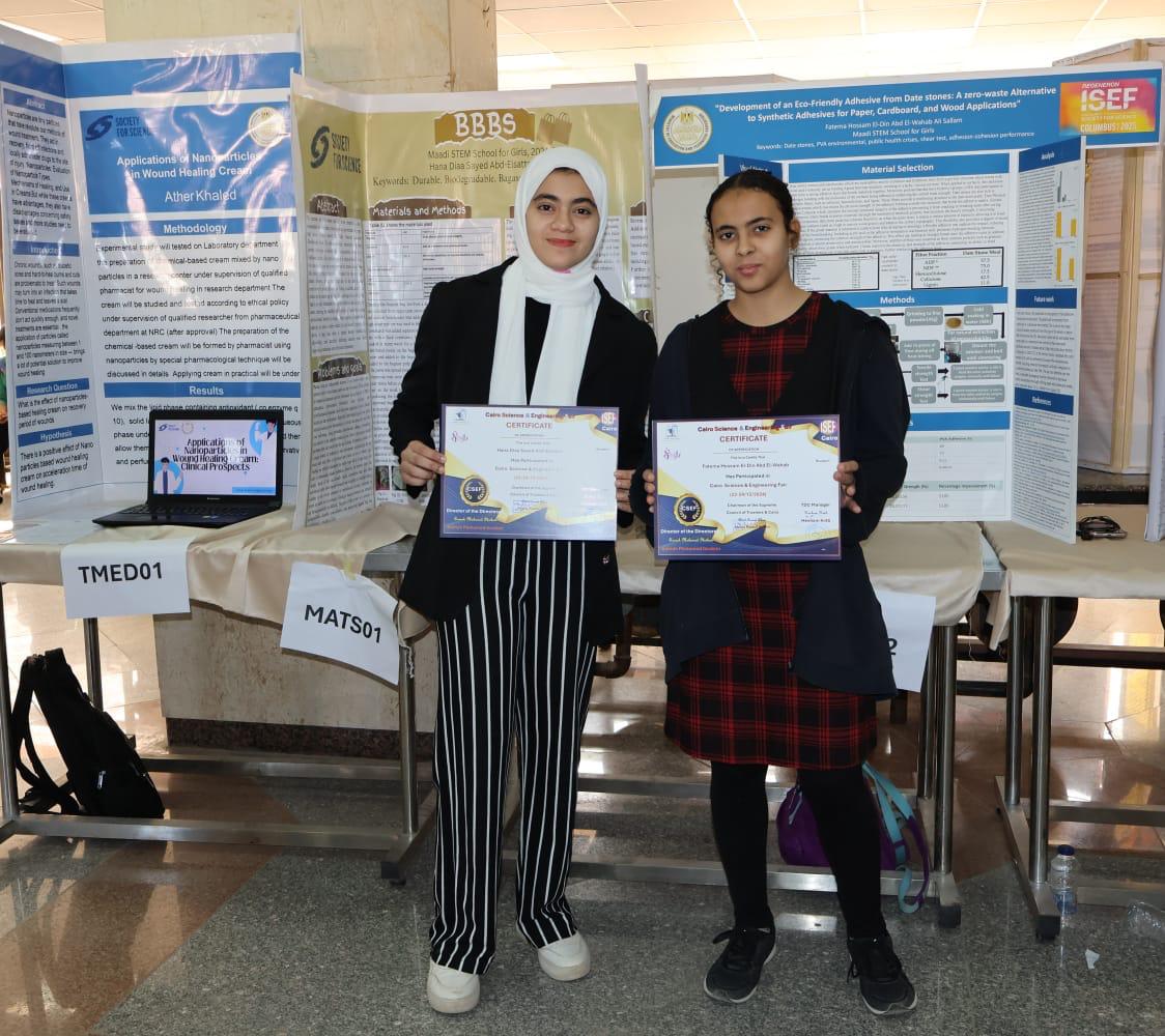 طلاب تعليم القاهرة يتألقون في المعرض المحلي للعلوم والهندسة