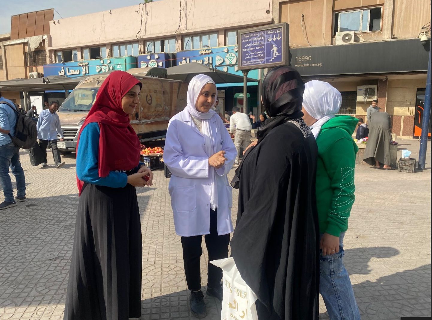 الاتحاد المصري لطلبة الصيدلة في الجامعة الحديثة ينظم حملة توعية للتبرع بالدم