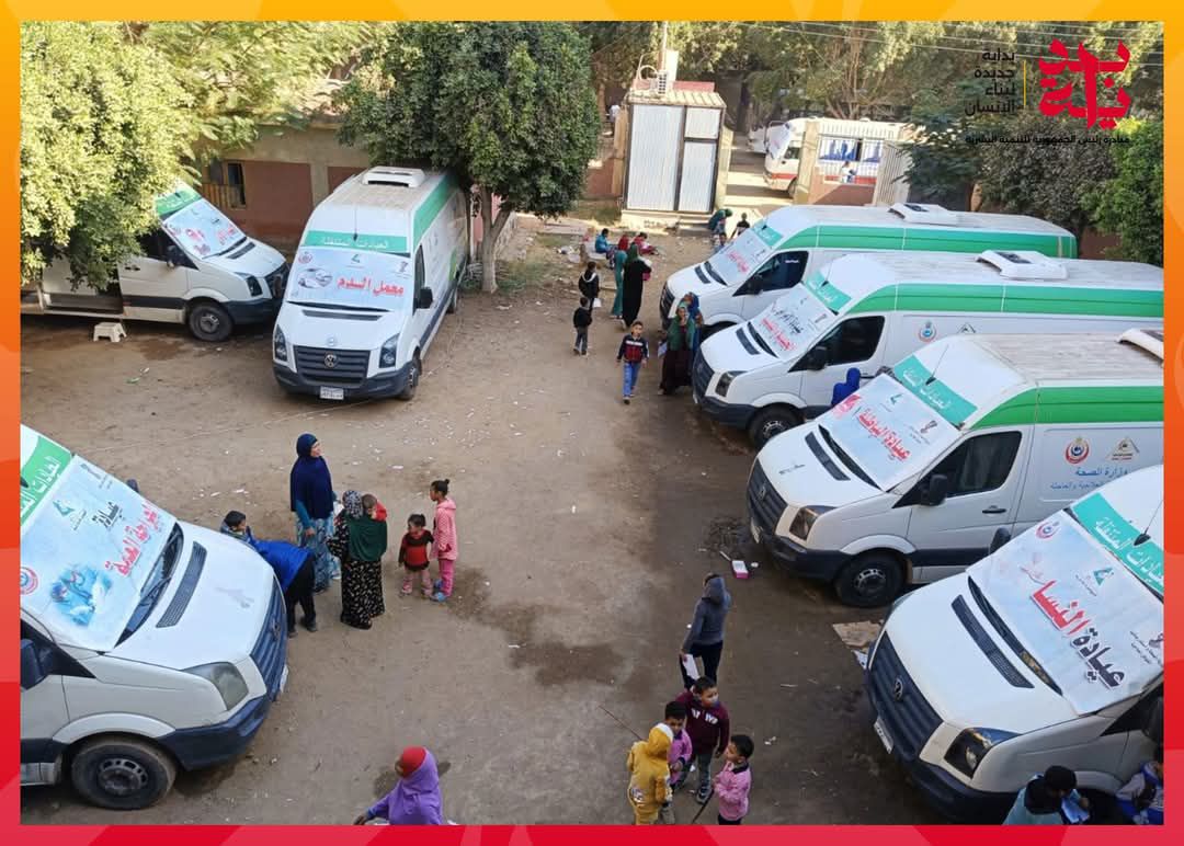 المبادرة الرئاسية بداية تحقق 288 مليون خدمة للمواطنين في 100 يوم فقط