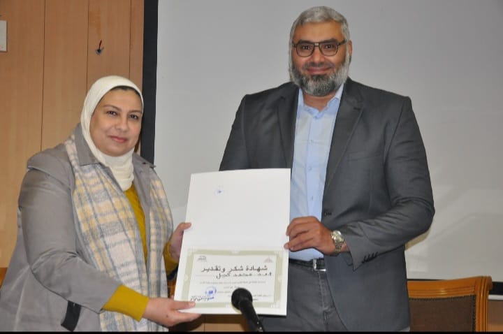 ندوة في كلية الألسن جامعة عين شمس حول الذكاء الاصطناعي في البحث العلمي