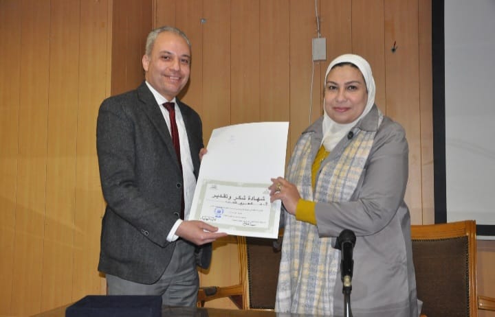 ندوة في كلية الألسن جامعة عين شمس حول الذكاء الاصطناعي في البحث العلمي