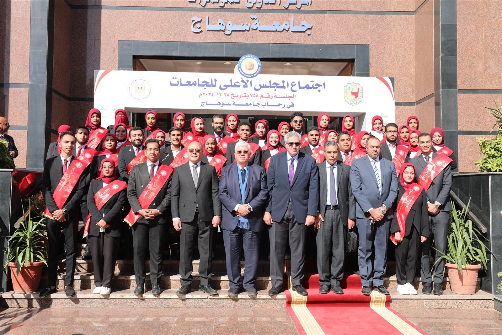 وزير التعليم العالي يفتتح مشروعات تعليمية وصحية جديدة في جامعة سوهاج