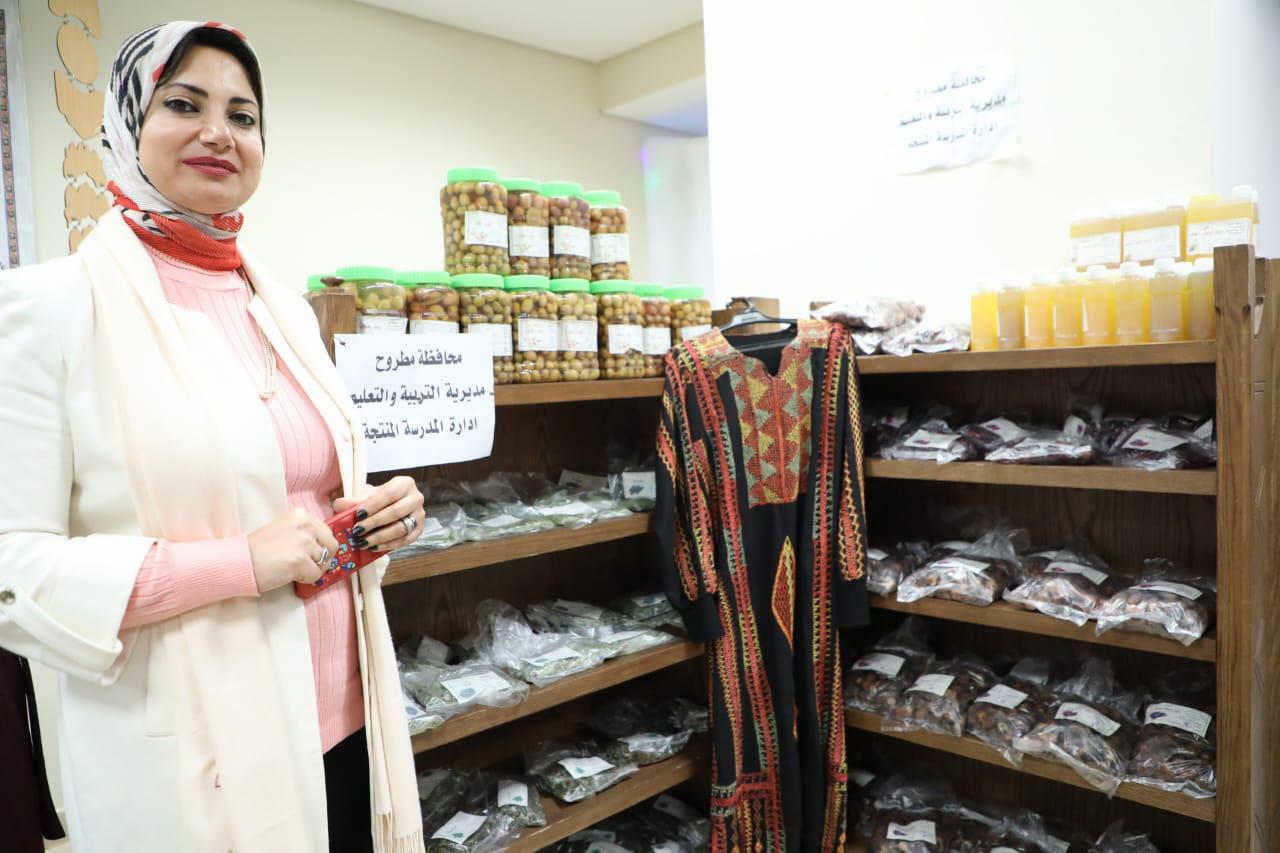 افتتاح معرض منتجات طلاب المدارس