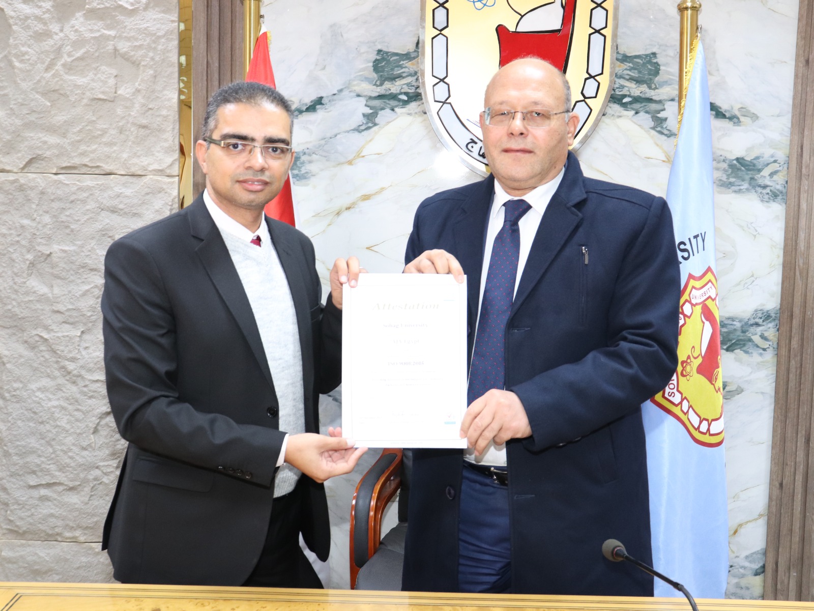 تجديد منح شهادات الأيزو للكليات والإدارات في جامعة سوهاج لعام 2024