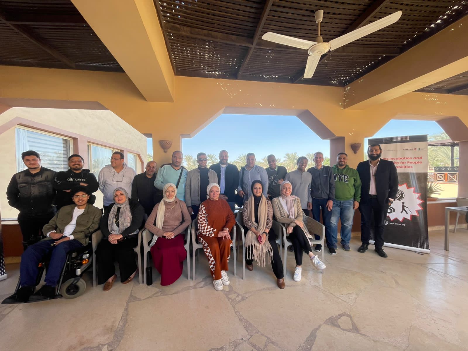التعليم العالي يعلن انطلاق حاضنة الشركات الناشئة لذوي الإعاقة