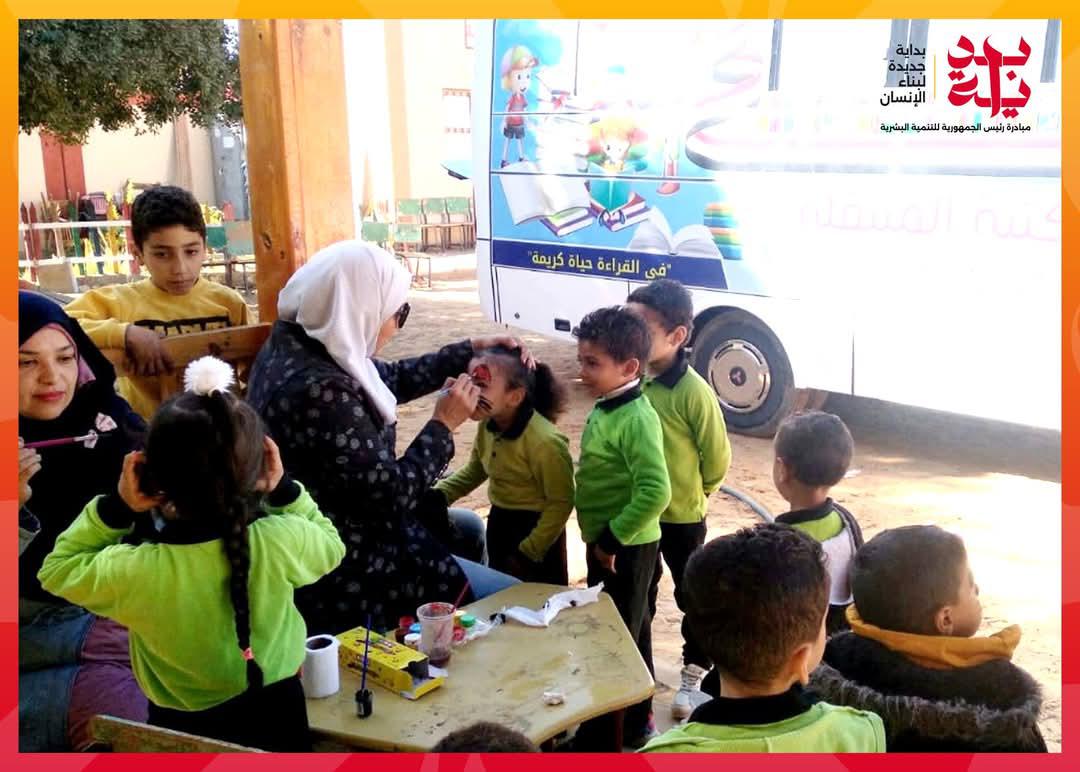 جهود وزارة التربية والتعليم لتحقيق رؤية مصر 2030