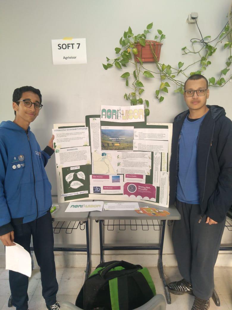 جهود وزارة التربية والتعليم لتحقيق رؤية مصر 2030