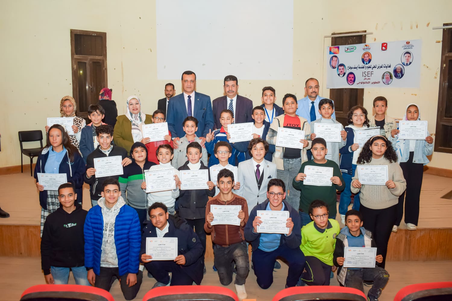 وكيل تعليم سوهاج يشهد ختام فاعليات معرض العلوم والهندسة ISEF 2025