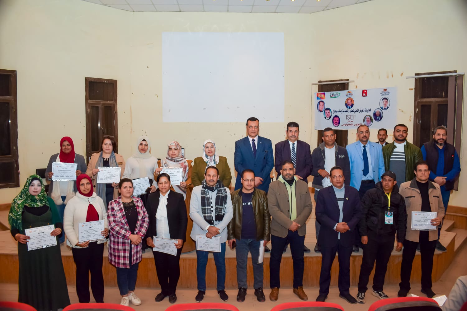 وكيل تعليم سوهاج يشهد ختام فاعليات معرض العلوم والهندسة ISEF 2025