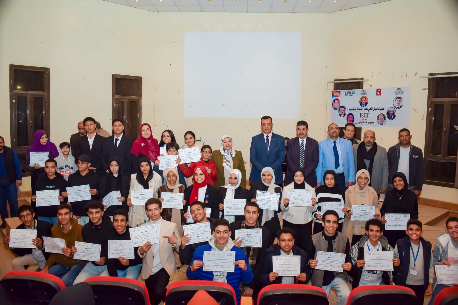 وكيل تعليم سوهاج يشهد ختام فاعليات معرض العلوم والهندسة ISEF 2025