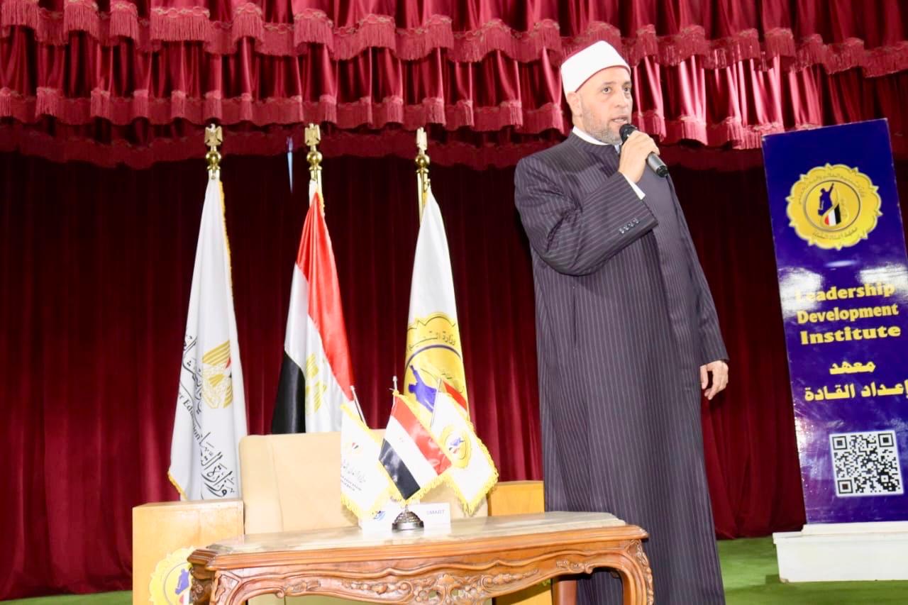 معهد إعداد القادة يطلق برنامجًا لتأهيل سفراء مصر الأكاديميين عالميًا