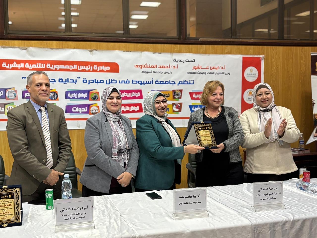 dc13e5df-2e9c-4a8d-84ad-6b66c4383239