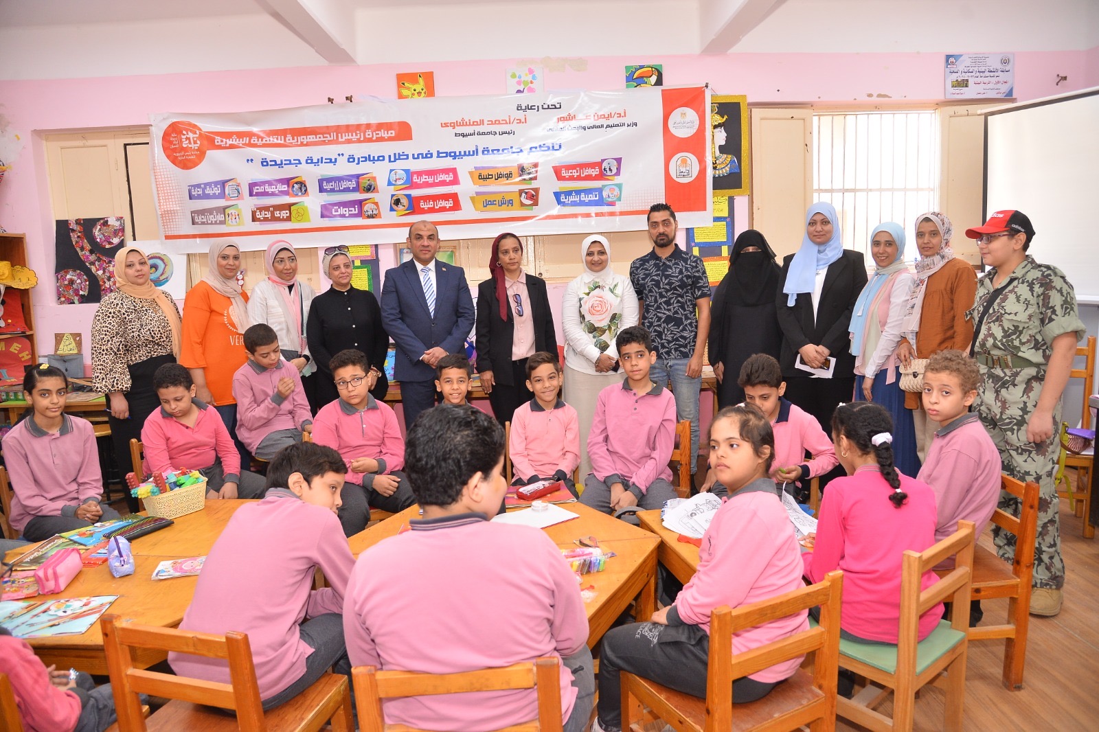 242757a6-811c-4de0-a874-286f3322a1a0