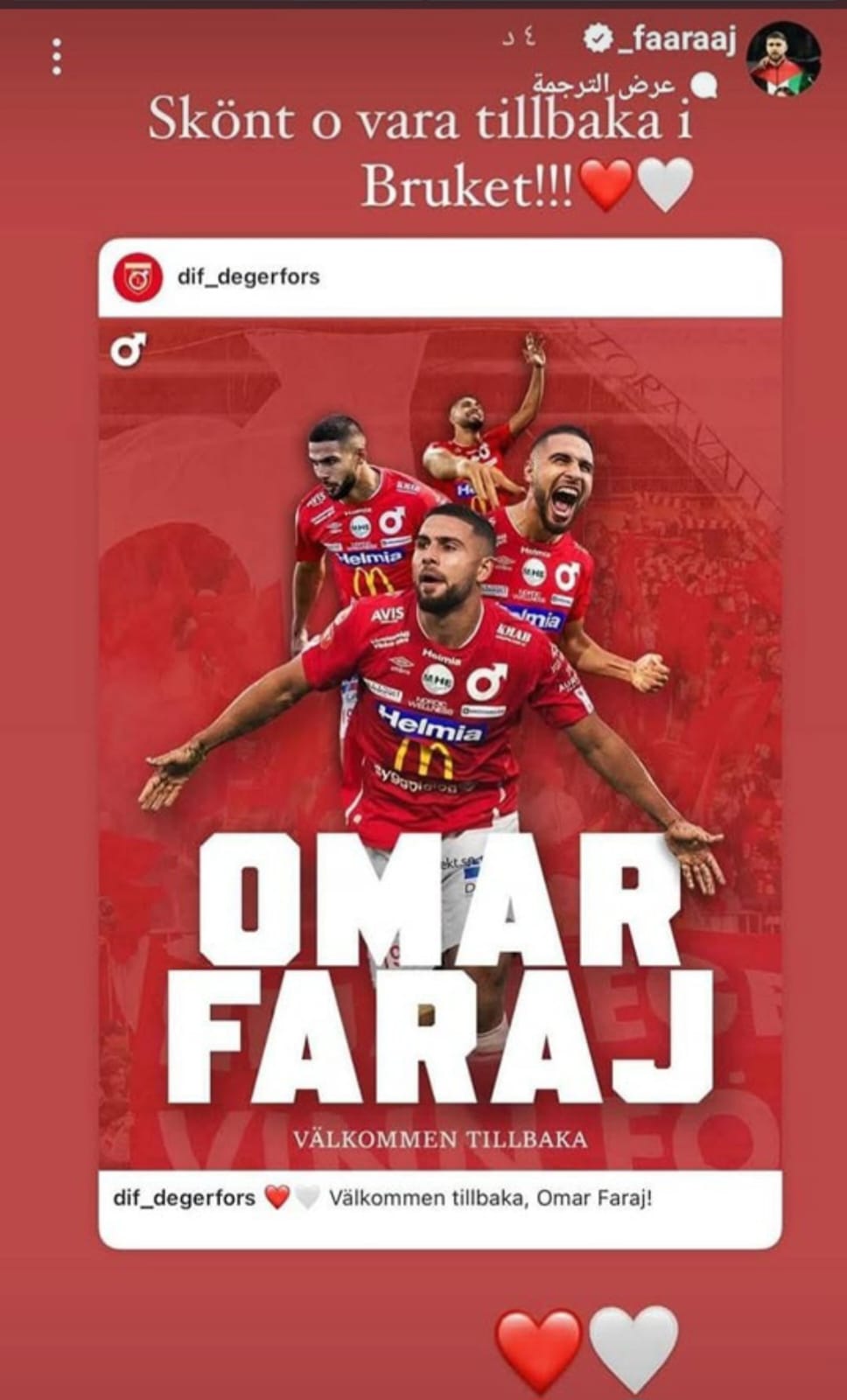 عععععععععع