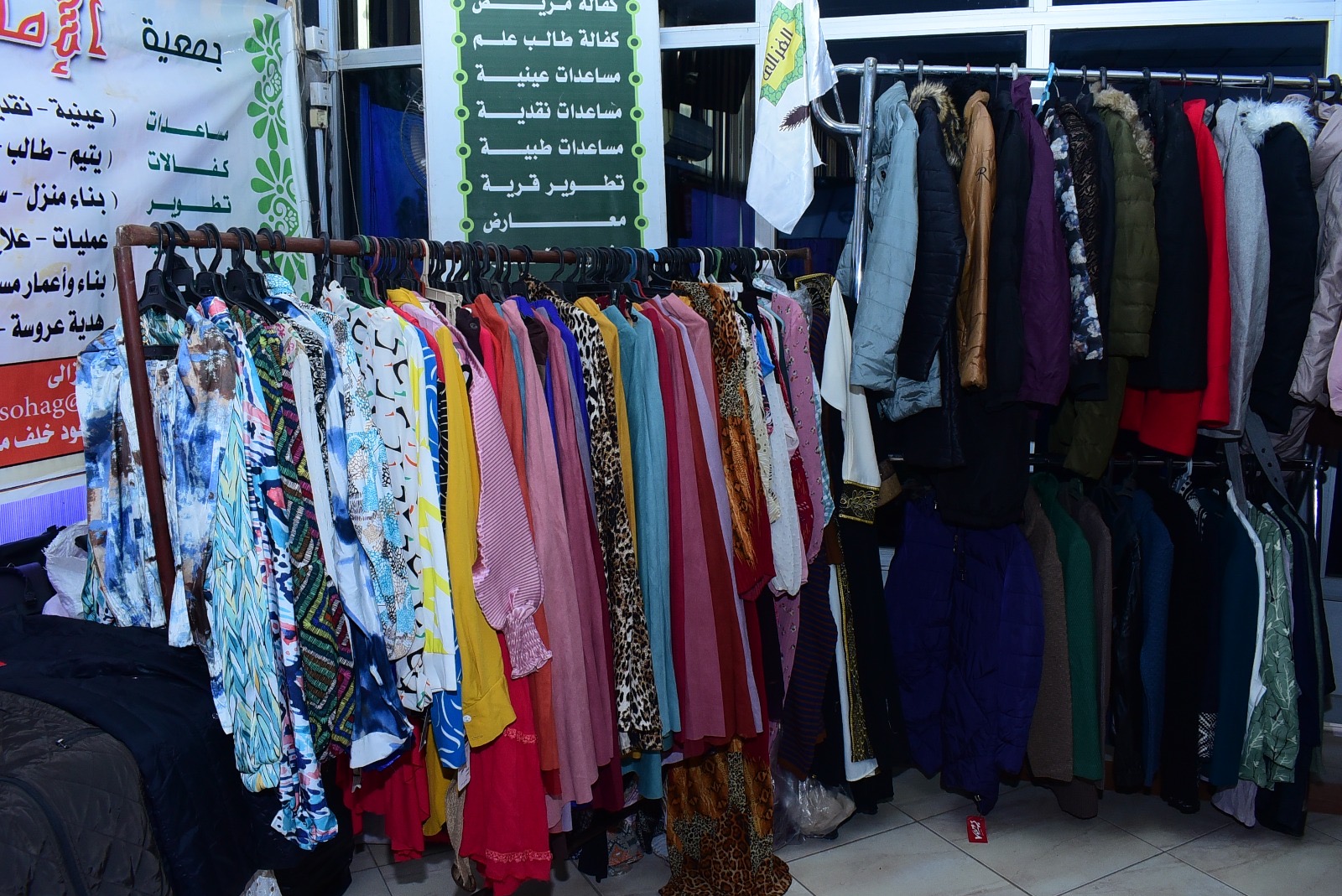 91f43c22-6498-4ea2-bbf4-8d6bca00f7ed