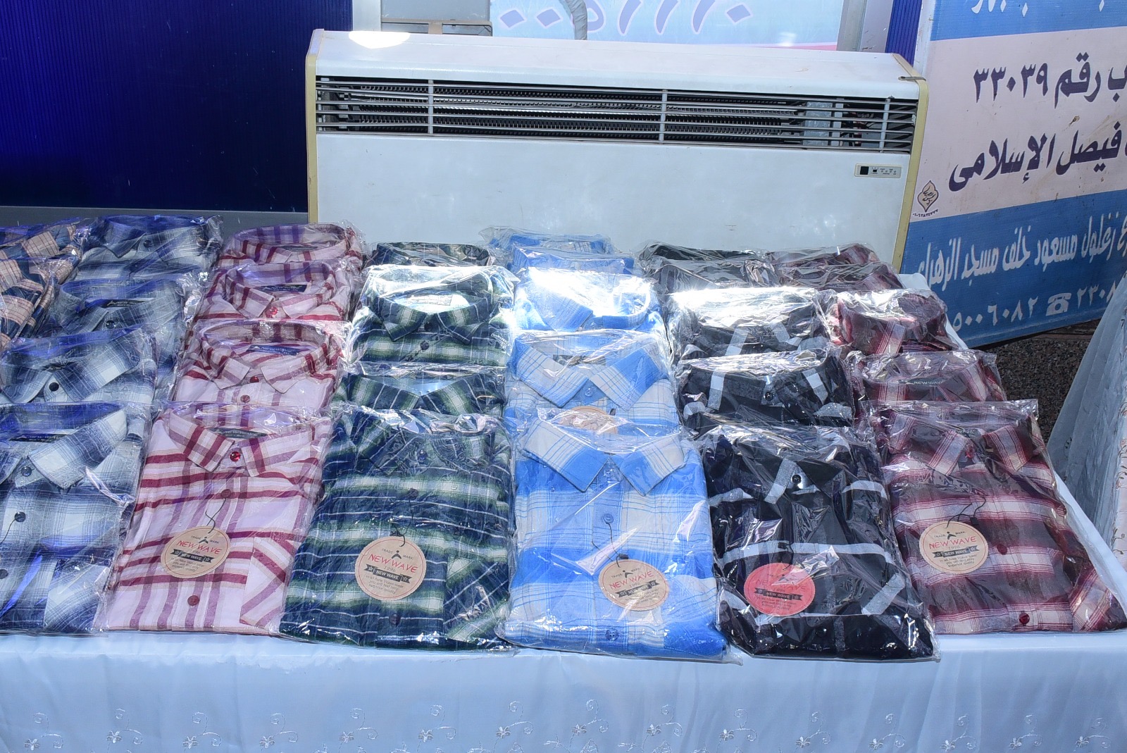 b931c15c-e484-4a94-8567-62120737ca18