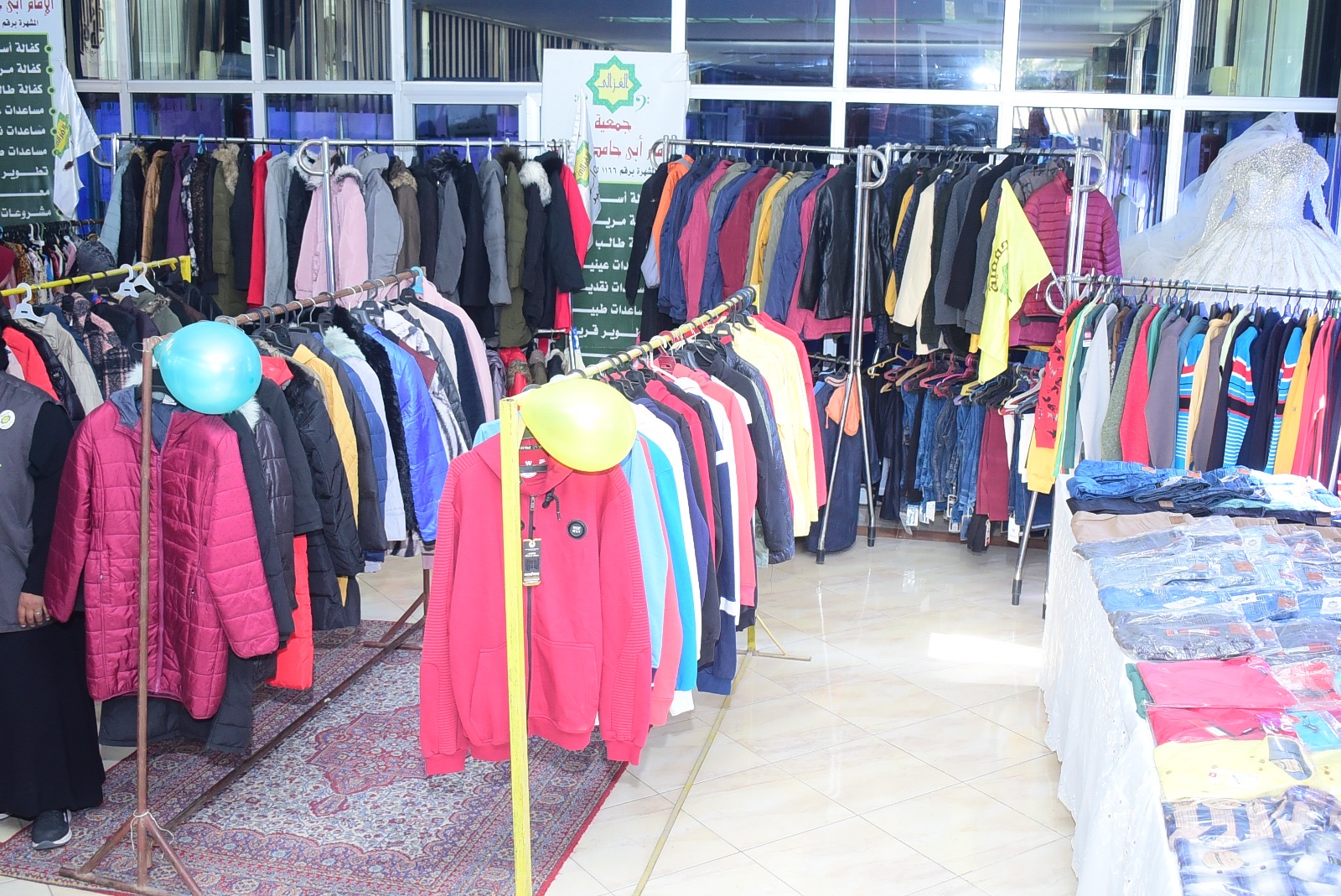 f1378bd5-0a74-43db-a438-5d7e4fe6c082