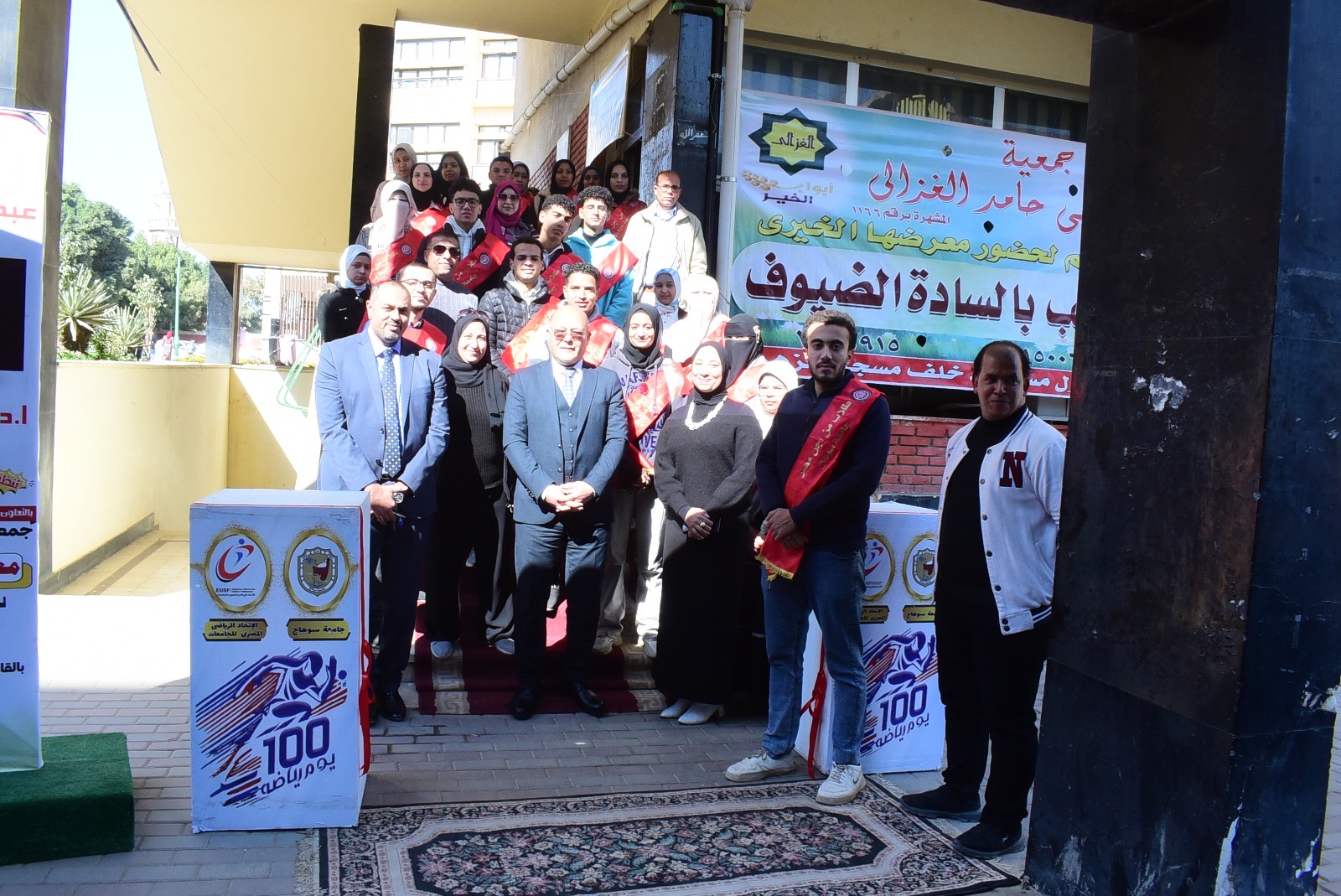 2f673e63-a3f2-4daa-a6a2-c0650f3cfc06