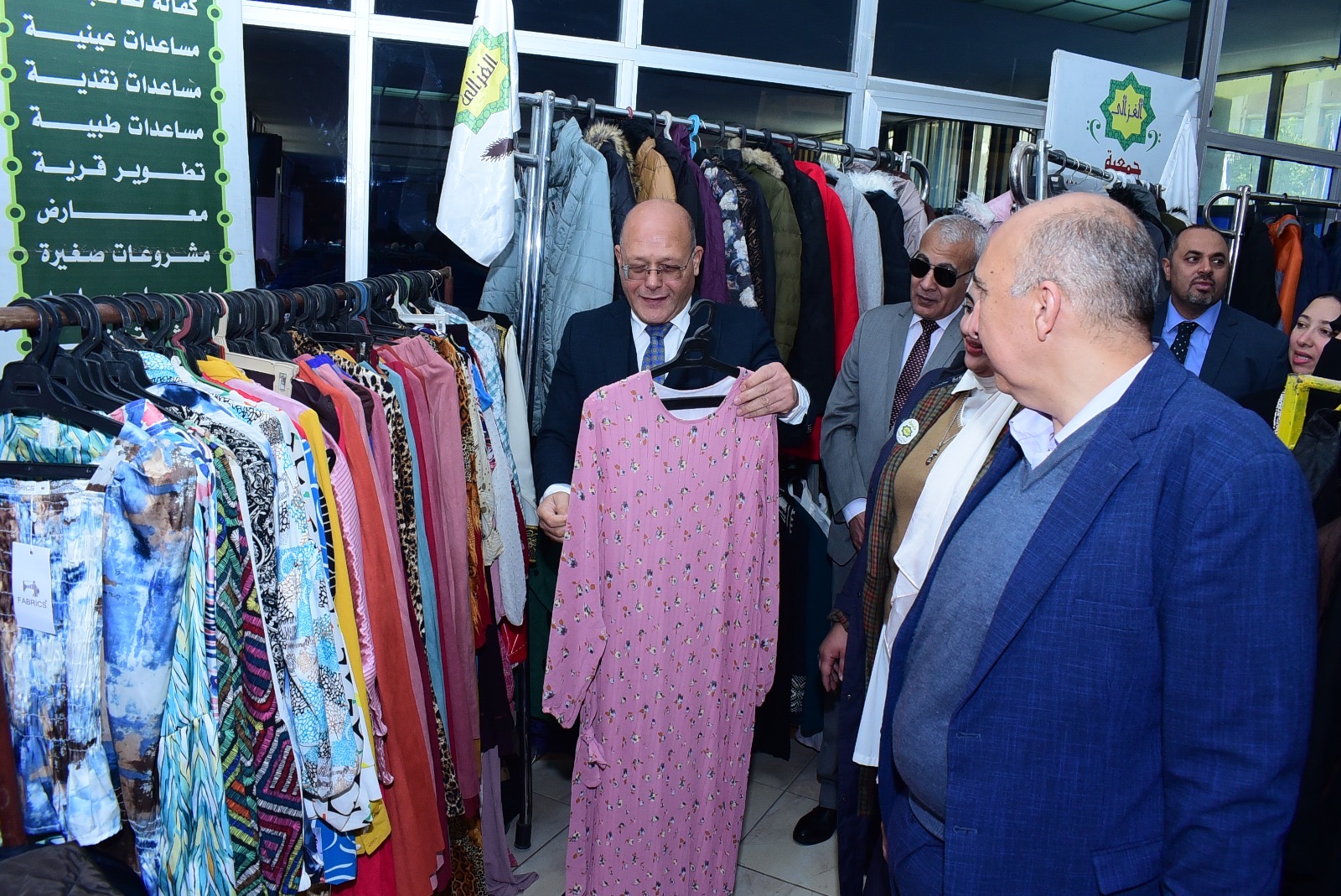 062de83a-30d1-4532-9a9d-2bcb380c6049