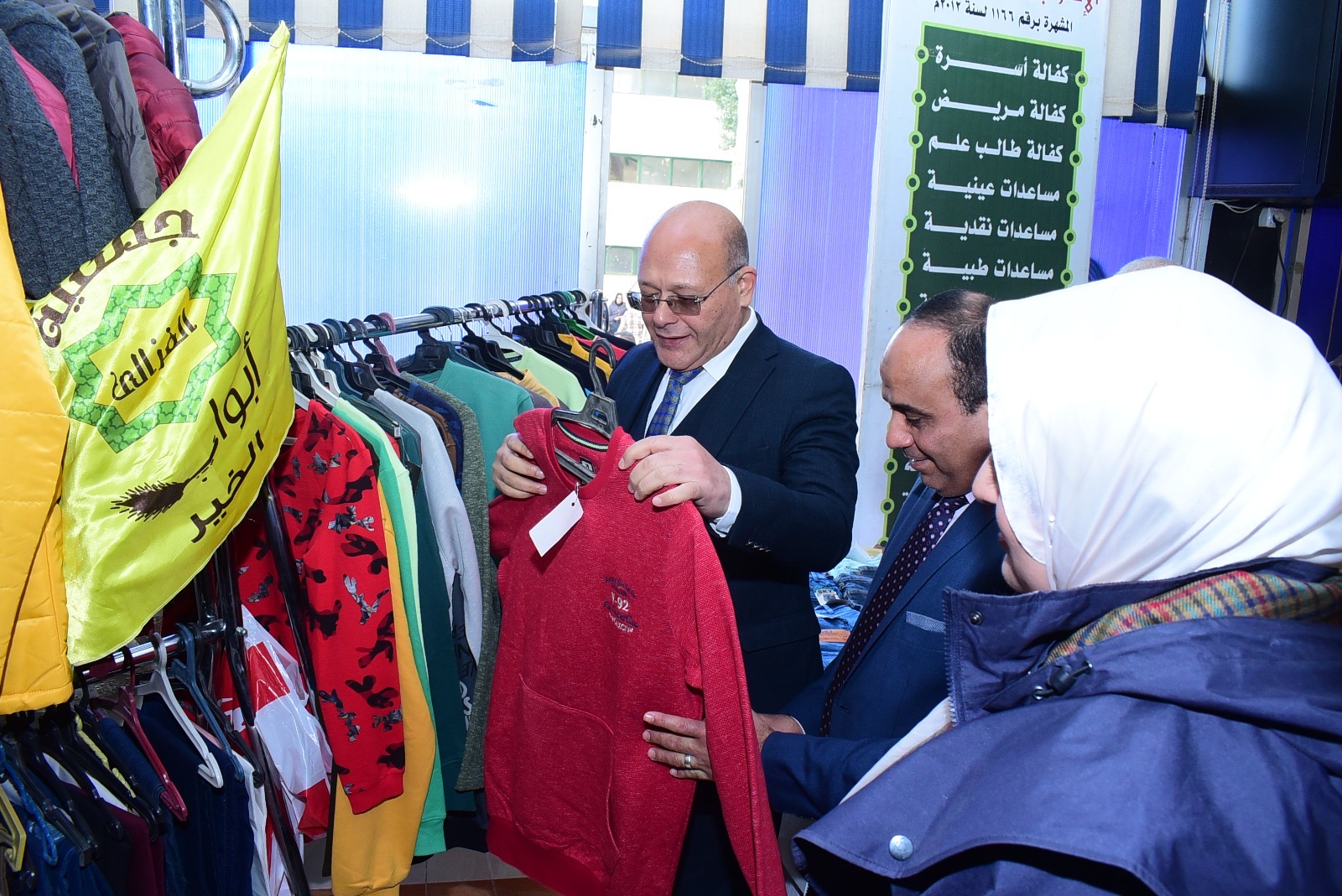 5db8e3b2-b515-434c-a7a8-1e9abb4d9235