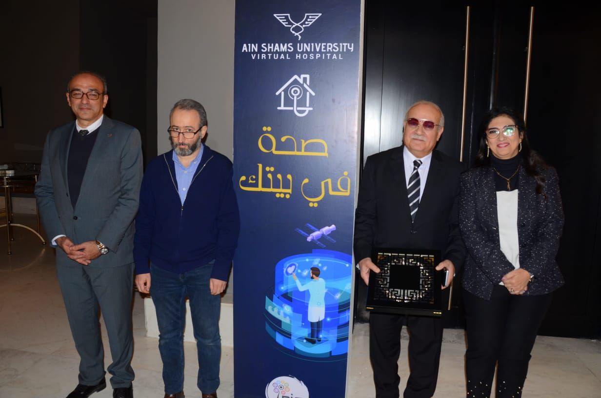 جامعة عين شمس تطلق مبادرة صحة في بيتك