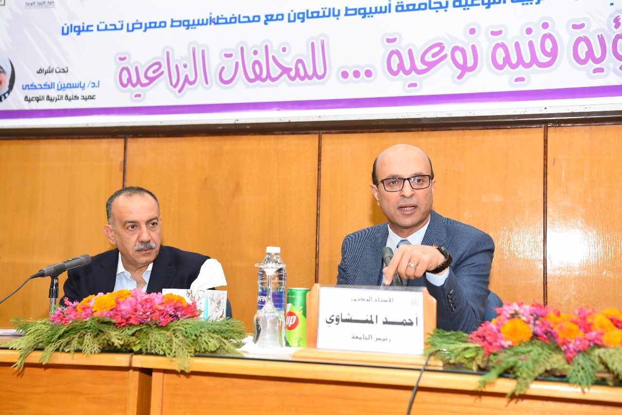 3a383a7a-8857-40fb-bee0-5cde6456e8f9