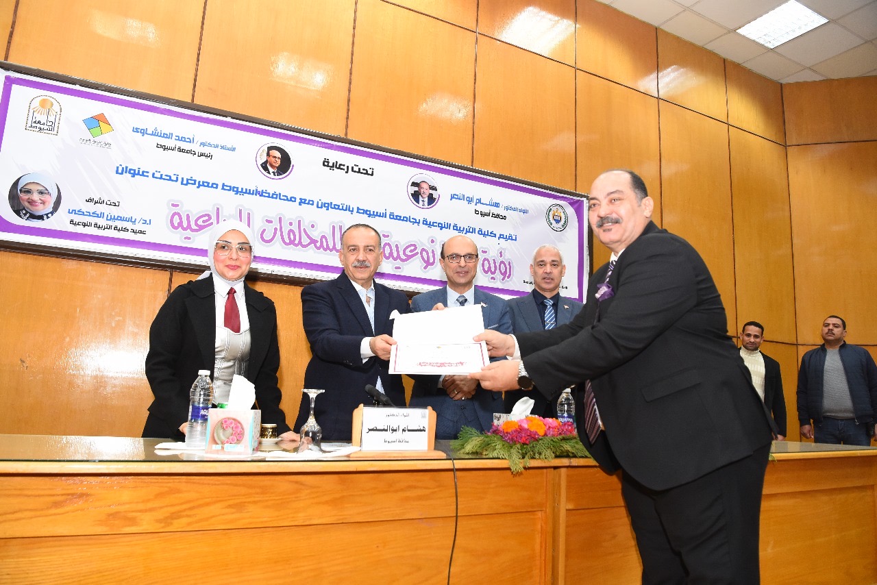 164b4c01-4221-4739-bc80-8053f2520acd