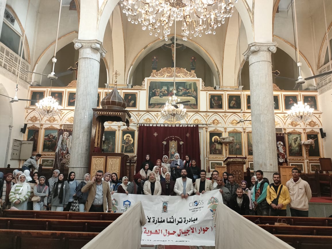 جامعة الأقصر تطلق مبادرة تراثنا منارة لأجيالنا لتعزيز الهوية المصرية