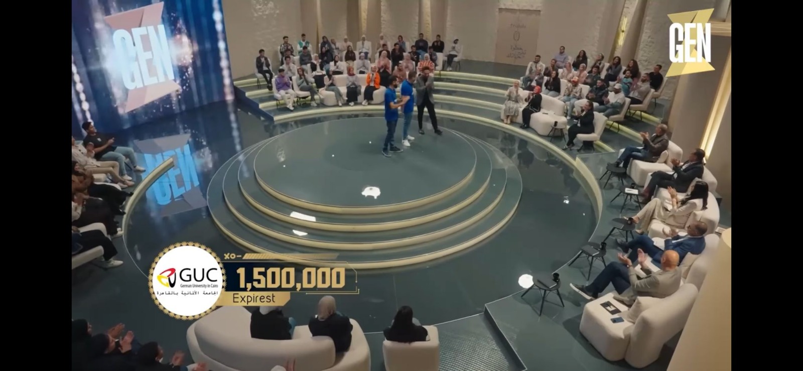 طلاب الجامعة الألمانية بالقاهرة يتألقون في ريادة الأعمال