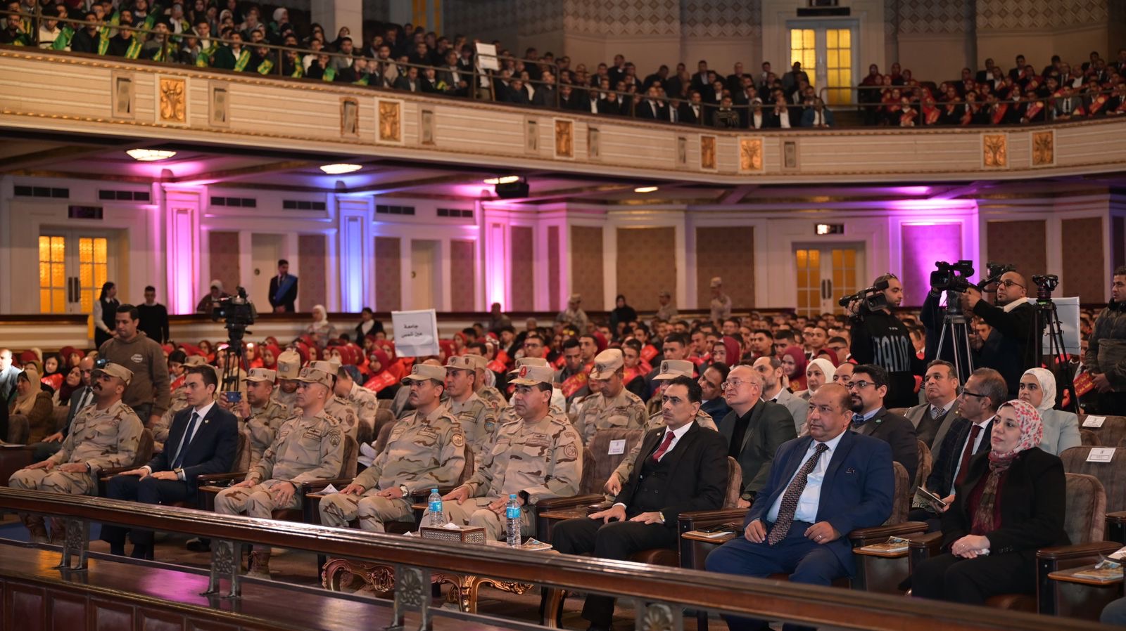 a0aff394-ee0e-4b88-982f-a62af02be71a