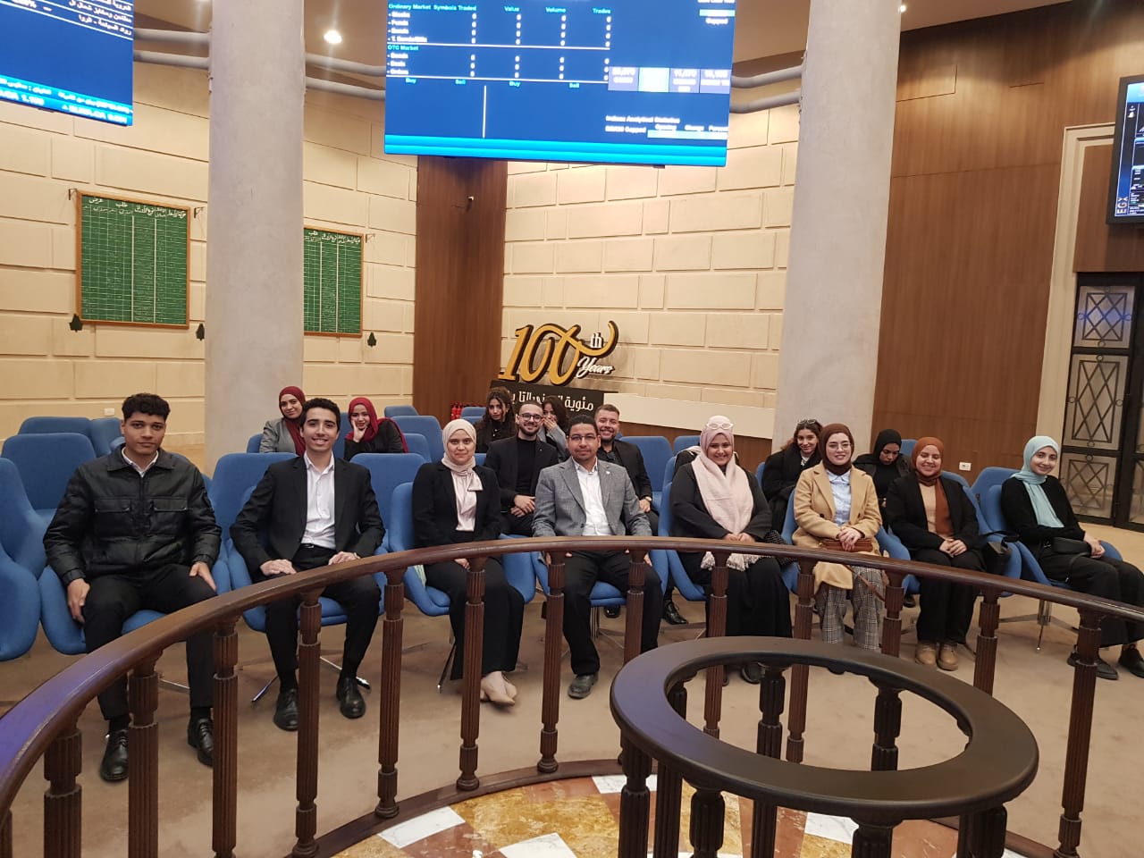 جامعة حلوان تنظم زيارات ميدانية لمتحف البورصة 
