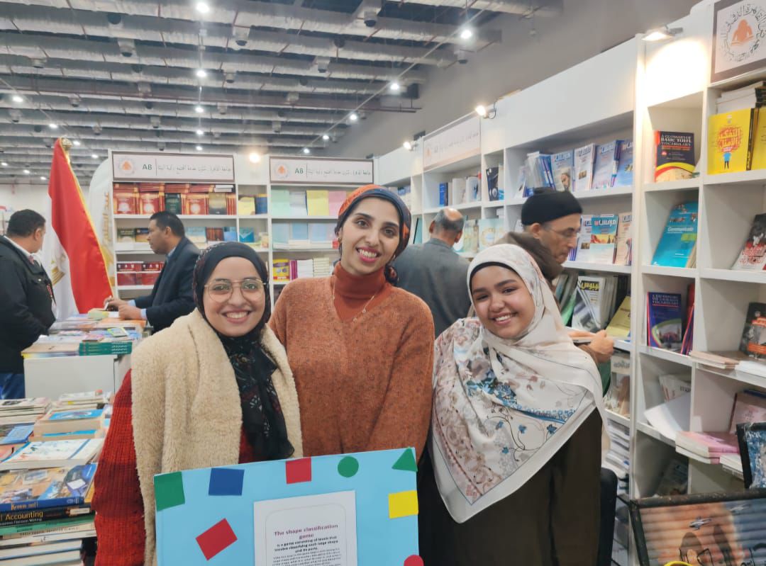زيارة طلاب جامعة القاهرة لمعرض القاهرة الدولي للكتاب في نسخته الـ 56