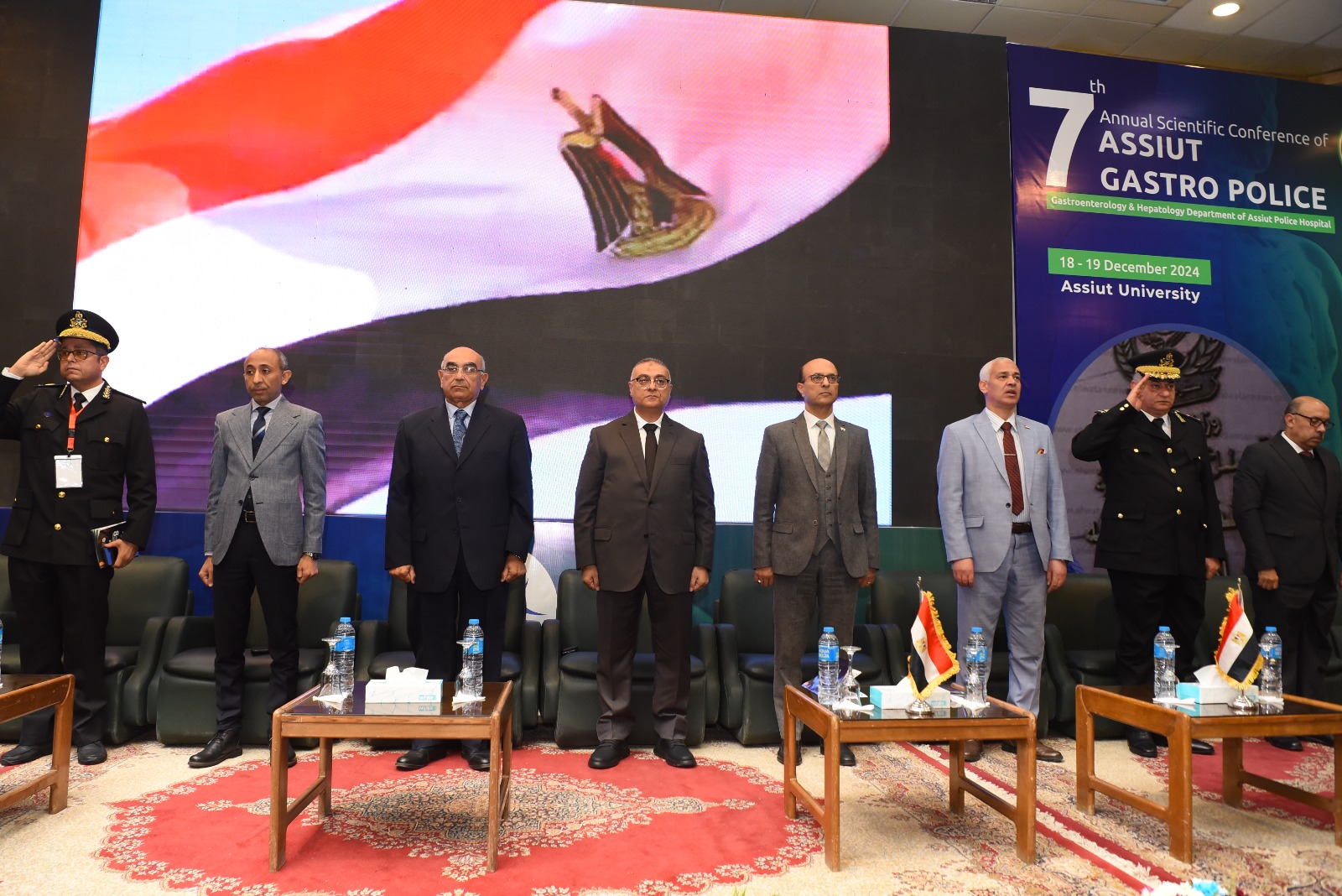 جهود جامعة أسيوط في تعزيز الوعي القومي وتنمية قيم الولاء والانتماء لدى الطلاب