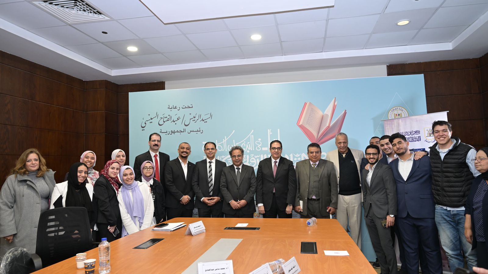 جامعة القاهرة تطلق أول قاموس عصري تفاعلي لدعم الشباب العربي