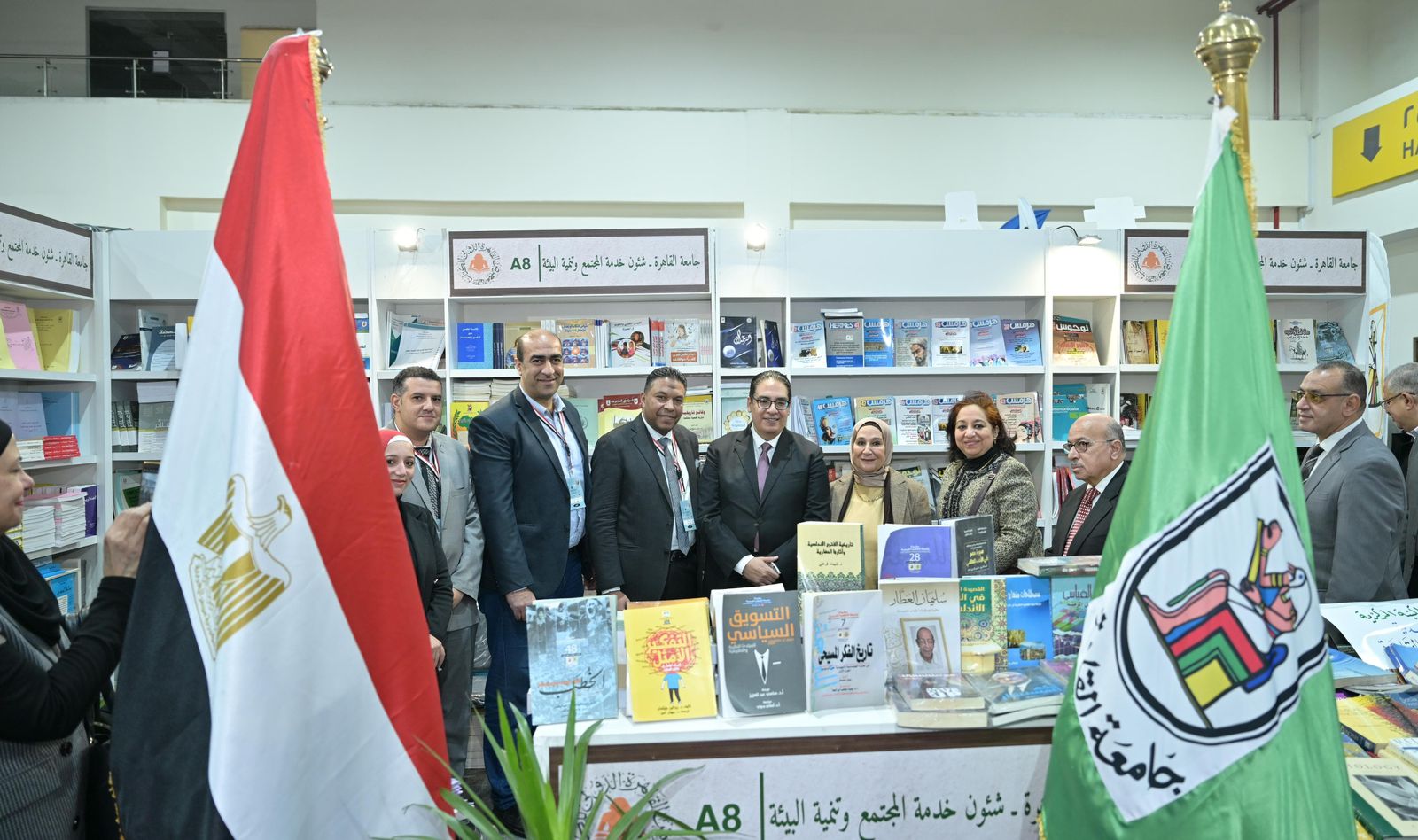 جامعة القاهرة تطلق أول قاموس عصري تفاعلي لدعم الشباب العربي