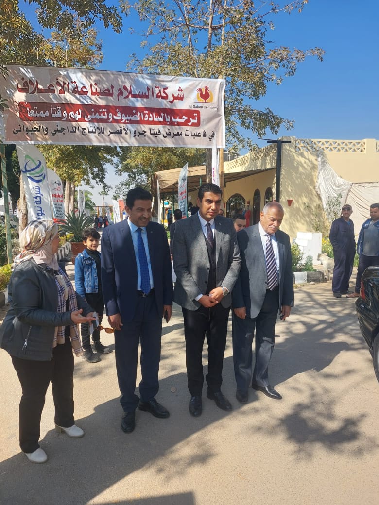 جامعة الأقصر تشارك في افتتاح معرض 